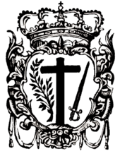 The Seal for the Tribunal of the Spanish Inquisition